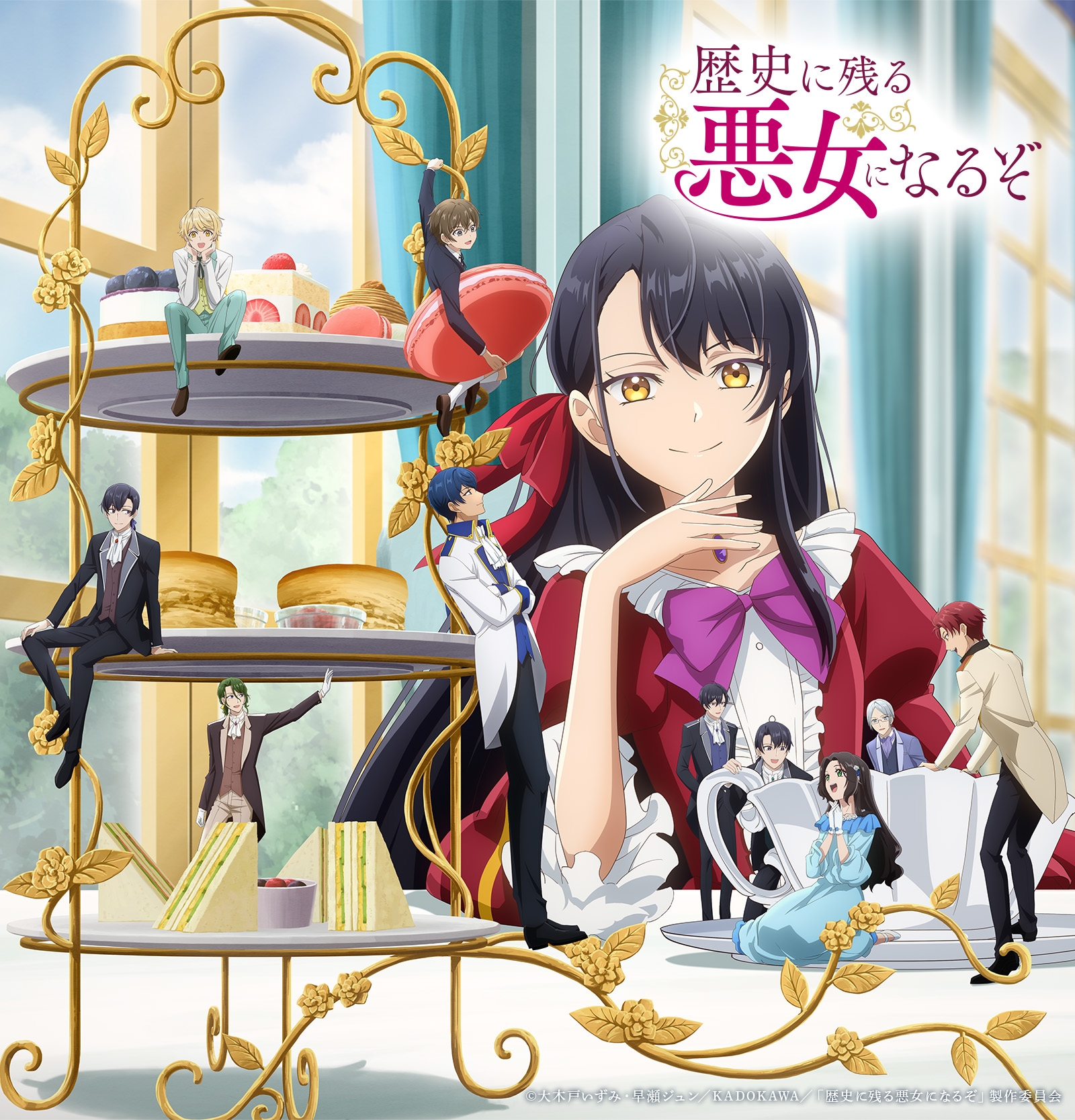 페이지 72 | Animation Magazine, image size:1600x1668